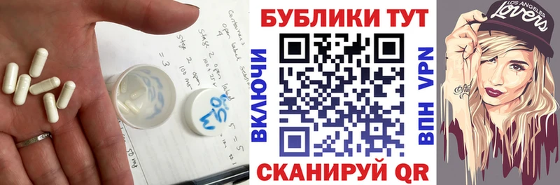 Купить  Зея  ЭКСТАЗИ VHQ 