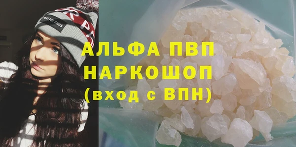 кокс Аркадак