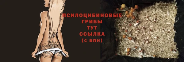 наркотики Балабаново