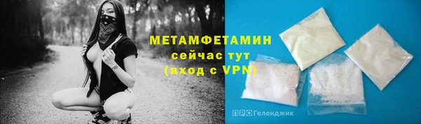 наркотики Балабаново