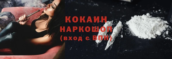 кокс Аркадак