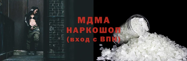 кокс Аркадак