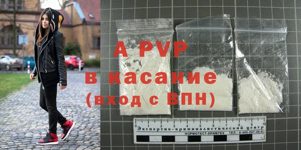 кокс Аркадак
