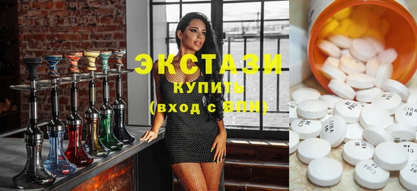 мефедрон мука Балахна