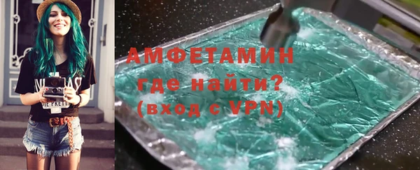 кокс Аркадак