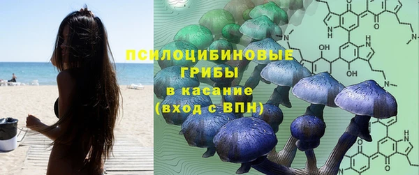 мефедрон мука Балахна