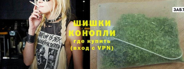 наркотики Балабаново