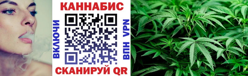 Купить  Зея  Бошки марихуана Bruce Banner 